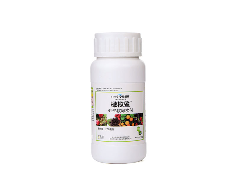 橄榄鲨(49%软皂水剂)