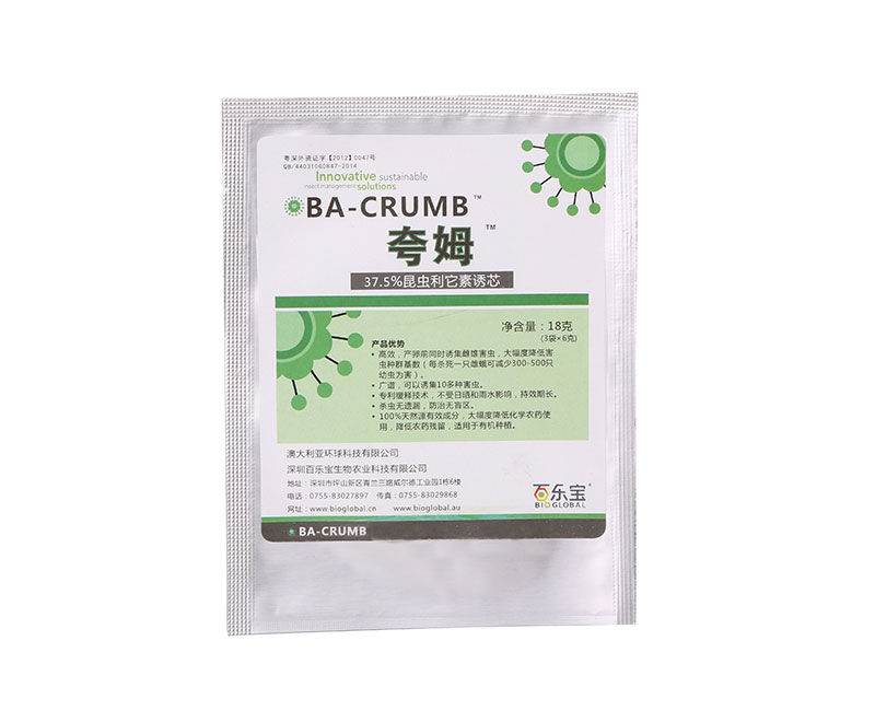 夸姆