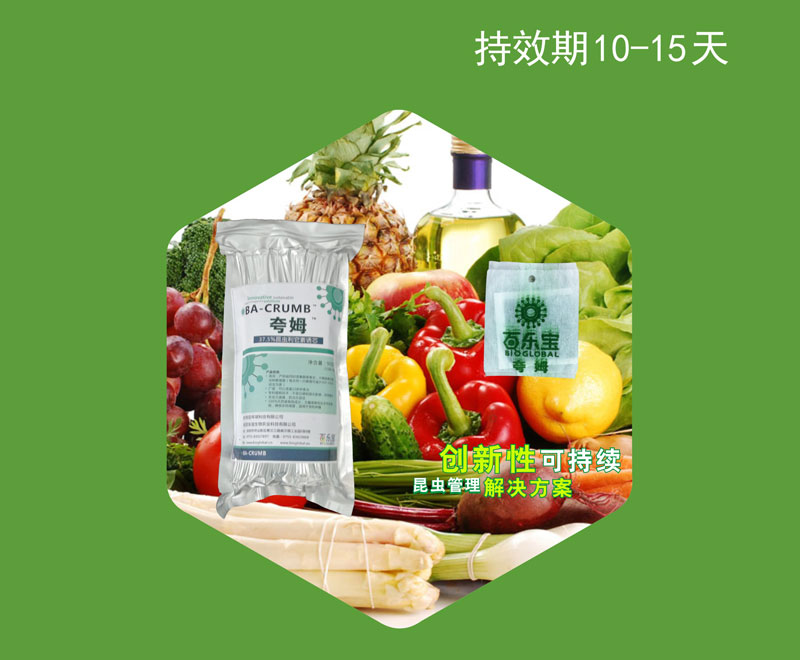 夸姆