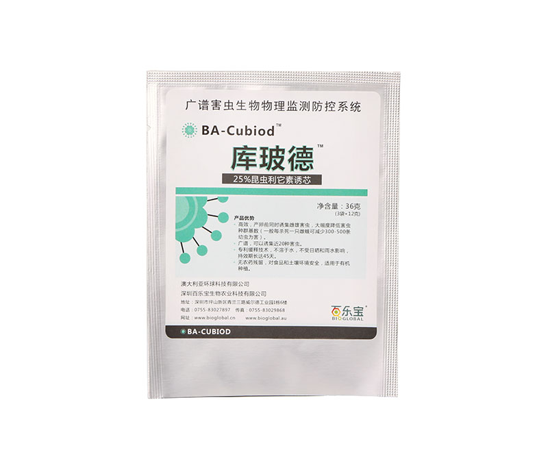 库玻德